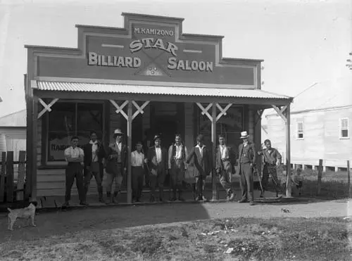Kamizono’s Star Billiard Saloon, Te Araroa