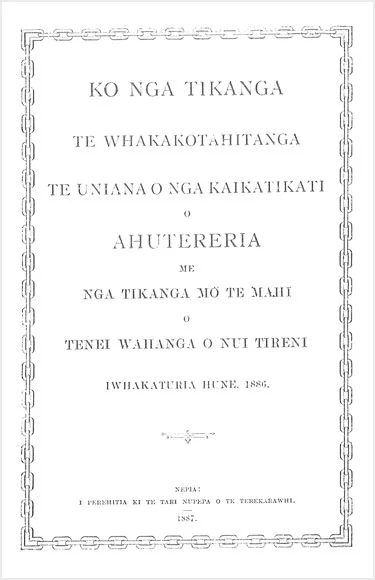 Shearers’ union rules in Māori