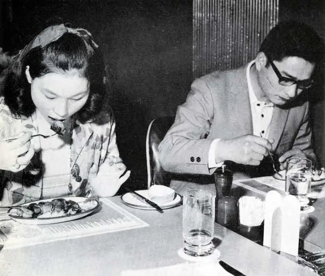 Japanese eating lamb, 1970