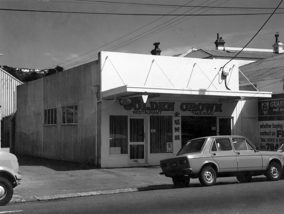 Golden Crown Chinese Restaurant, 24 Johnsonville Road