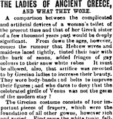 Ladies of ancient Greece