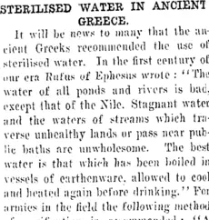 Sterilised water in ancient Greece