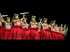 Hula performance: Hālau Nā Lei Kaumaka o ‘Uka