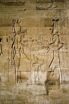 Ancient Egypt series