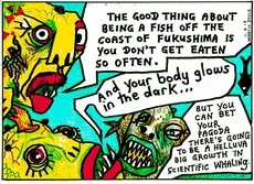 Fish off at Fukushima