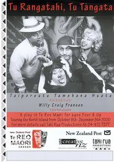 Te reo Māori theatre