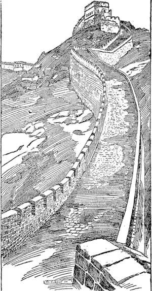 THE GREAT WALL. (Auckland Star, 21 July 1900)