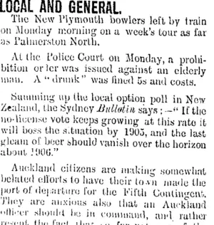 LOCAL AND GENERAL. (Taranaki Daily News 13-3-1900)