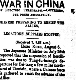 WAR IN CHINA (Taranaki Daily News 8-8-1900)