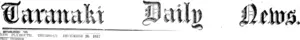 Masthead (Taranaki Daily News 20-12-1917)