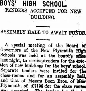 BOYS' HIGH SCHOOL. (Taranaki Daily News 22-12-1917)