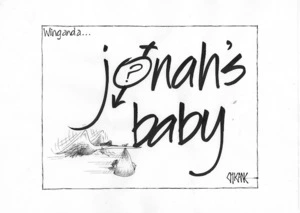 Wing and a ... Jonah's baby. 17 February 2009.