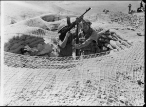 Anti-aircraft machine gun post, Maadi Camp