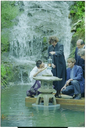 Hiroshima Peace flame, Botanic Garden, Wellington