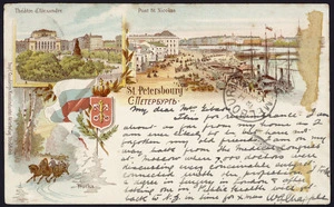 Postcard from St Petersbourg