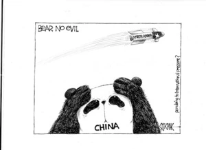 Bear no evil. Pandaing to international pressure? 8 April 2009