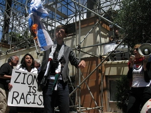 Photographs of Anti-Israeli protest