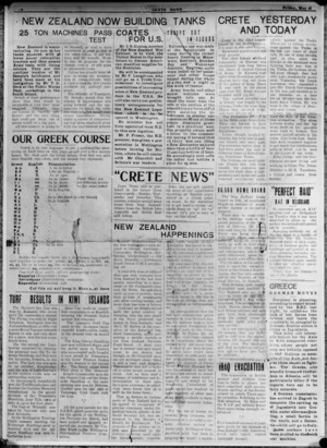 Back cover of first issue of Crete news
