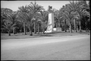 Commemorative pylon from 2 NZEF thanking Maadi residents for their kindness and hospitality between 1940 and 1946