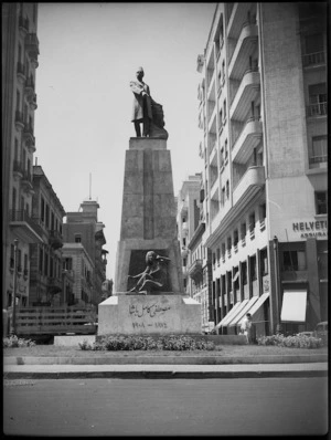 Statue of Kamal Pasha in Cairo, Egypt - Photograph taken by G Kaye