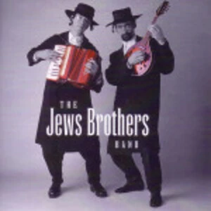 Live at Gerhard's Cafe [electronic resource] / The Jews Brothers Band.