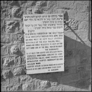 Notice in three languages at entrance to the Wailing Wall in Jerusalem, Palestine - Photograph taken by M D Elias