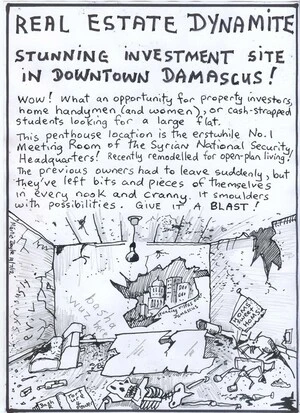 Doyle, Martin, 1956- :Real estate dynamite - Stunning investment site in downtown Damascus! ... 20 July 2012