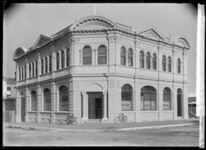 Creator unknown: Photograph of a Public Trust Office