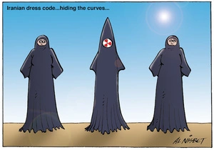 Iranian dress code... hiding the curves... 29 September 2009