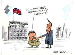 NORTH KOREA WELCOMES WINSTON PETERS! "So... How's YOUR personality cult nowadays?" 11 November 2007