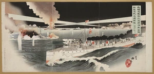 Kokyo Taniguchi, 1864-1915 :[The surprise Japanese attack on the Pacific Squadron of the Imperial Japanese Navy at Port Arthur (Lushun) on the Liaodong Peninsula, on the night of 8th February 1904]