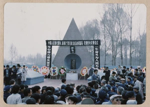 Crowd at Rewi Alley's Funeral, China