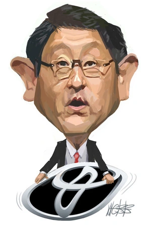 Akio Toyoda. 26 February 2010