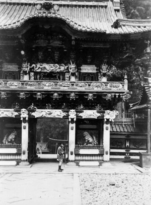 Photograph of the Yomei-mon gate, Tosho-gu Shrine, Nikko, Japan