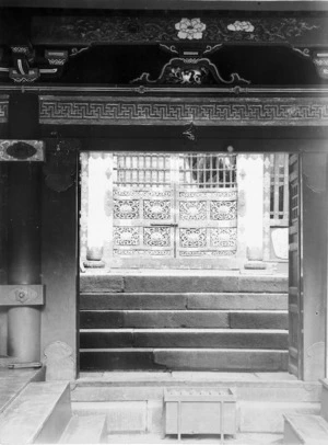 Photograph of "gateway to Teyasus (Ieyasu) tombe," Tosho-gu Shrine, Nikko, Japan