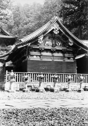 Photograph of the Upper Treasury, Tosho-gu Shrine, Nikko, Japan