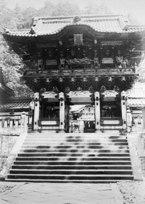 Photograph of the Yomei-mon gate, Tosho-gu Shrine, Nikko, Japan