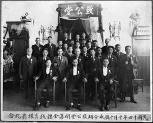 Copy negative of Wellington representatives of Chee Kung Tong