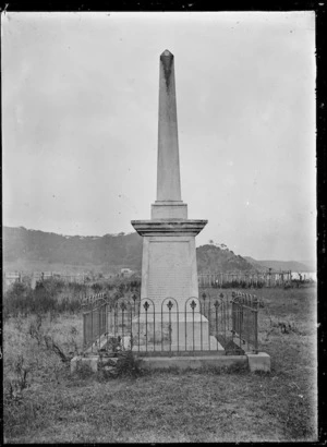 Memorial erected to commemorate the Treaty of Waitangi.