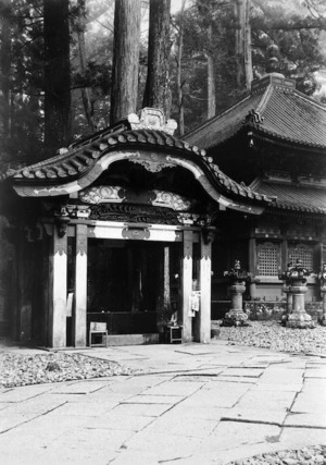 The washbasin shed at the Tosho-gu Shrine, Nikko, Japan