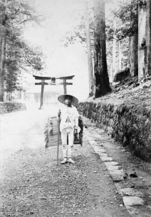 Photograph of a pilgrim, Nikko, Japan