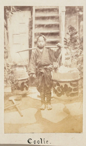 Japanese labourer