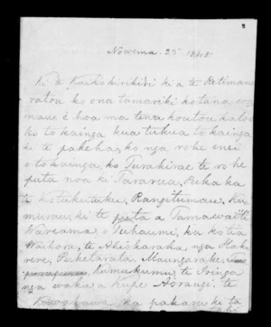 Letter from Te Hamaiwaho and Anaru Rongotua to Retimana