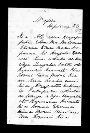 Letter from Urupeni Puhara to Ati & Ngapuhi ?