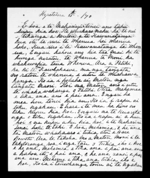 Letter from Reihana Paora (Richmond Paul) to McLean