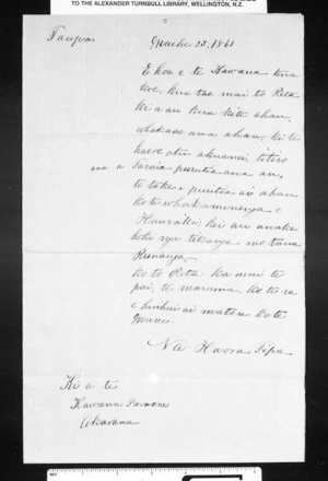 Letter from Haora Tipa to Governor Browne