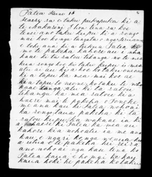 Letter from Te Poihipi Tukairangi to Ormond and McLean