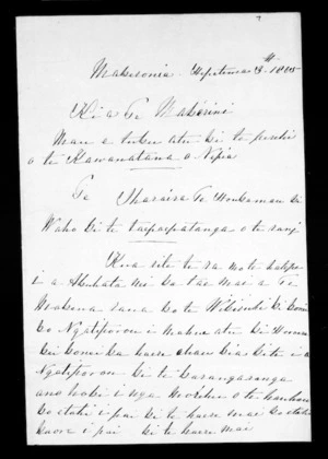 Letter from Koroniria Rangitaiki (scribe) to McLean