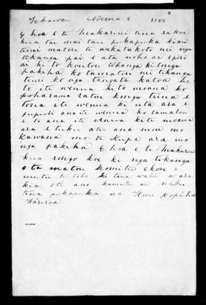 Letter from Hone Ropiha to McLean