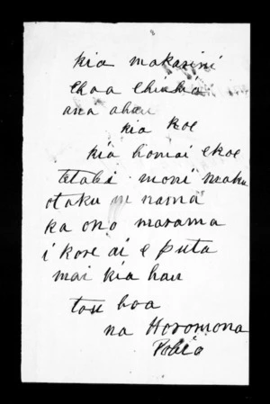 Undated letter from Horomona Pohio to McLean and Te Kati